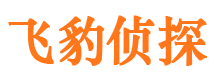 铜仁寻人公司